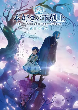 58动漫网 星际牛仔重制版
